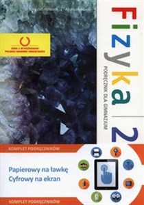 Fizyka z plusem 2 Podręcznik + multipodręcznik Gimnazjum polish books in canada