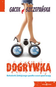 Dogrywka  