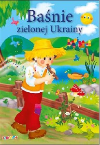 Baśnie zielonej ukrainy buy polish books in Usa