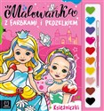 Malowanka z farbkami i pędzelkiem Księżniczki - Polish Bookstore USA