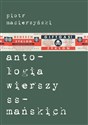 Antologia wierszy ss-mańskich polish books in canada