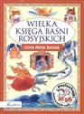 [Audiobook] Posłuchajki Wielka księga baśni rosyjskich polish usa