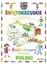 Świętokrzyskie Kolorowy portret Polski online polish bookstore