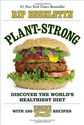 Plant-Strong Canada Bookstore