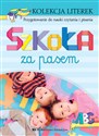 Kolekcja literek Szkoła za pasem Przygotowanie do nauki czytania i pisania online polish bookstore