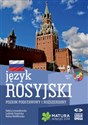 Język rosyjski Matura 2014 Poziom podstawowy i rozszerzony z płytą CD chicago polish bookstore