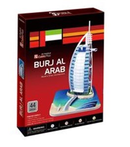 Puzzle 3D Burj Al Arab bookstore