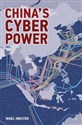 China's Cyber Power  