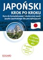 Japoński. Krok po kroku wyd. 2  Canada Bookstore