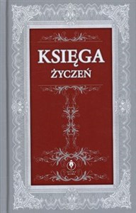 Księga życzeń  