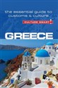 Culture Smart! Greece The Essential Guide to Customs & Culture bookstore