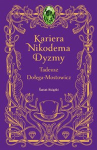 Kariera Nikodema Dyzmy  