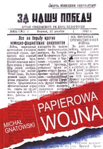 Papierowa wojna - Polish Bookstore USA