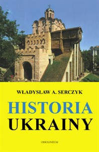 Historia Ukrainy bookstore