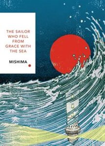 The Sailor Who Fell from Grace With the Sea Bookshop