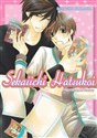 Sekaiichi Hatsukoi 1 Bookshop