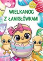 Wielkanoc z łamigłówkami  - Opracowanie zbiorowe