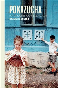Pokazucha. Na gruzińskich zasadach Bookshop