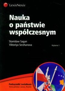 Nauka o państwie współczesnym 