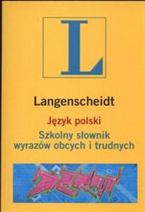 Język polski Szkolny słownik wyrazów obcych i trudnych chicago polish bookstore
