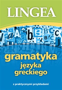 Gramatyka języka greckiego - Polish Bookstore USA