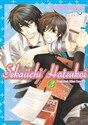 Sekaiichi Hatsukoi. Tom 3 - Shungiku Nakamura