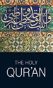 The Holy Qur'an Canada Bookstore