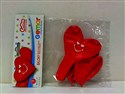 Balony premium serca 3szt - 