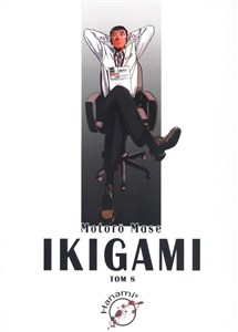 Ikigami 8 bookstore