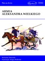 Armia Aleksandra Wielkiego pl online bookstore