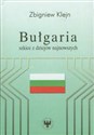 Bułgaria Szkice z dziejów najnowszych chicago polish bookstore