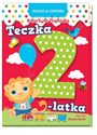 Edukacja domowa. Teczka 2-latka  pl online bookstore