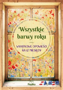 Wszystkie barwy roku  