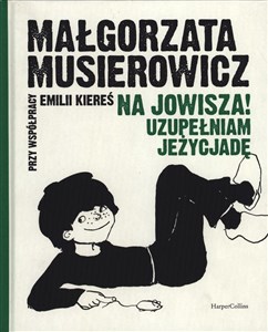 Na Jowisza! Uzupełniam Jeżycjadę Polish bookstore