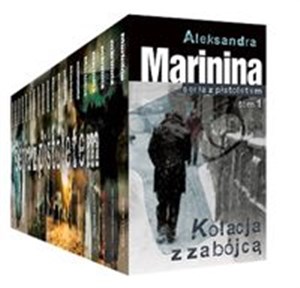 Czarna lista - Polish Bookstore USA