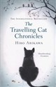 The Travelling Cat Chronicles to buy in USA