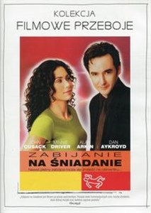 Zabijanie na śniadanie  