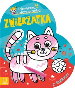 Pierwsza kolorowanka z kotkiem. Pierwsza Kolorowanka. Zwierzątka  bookstore