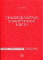 Chrześcijaństwo starożytnego Egiptu  