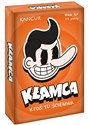 Kłamca - 