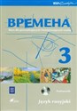 Wremiena 3 Podręcznik z płytą CD Gimnazjum. Kurs dla początkujących i kontynuujących naukę pl online bookstore