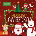 Świąteczne opowieści Nadchodzi gwiazdka - Opracowanie Zbiorowe