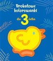 Brokatowe kolorowanki dla 3-latka - 