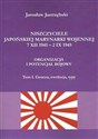 Niszczyciele Japońskiej Marynarki Wojennej 7 XII 1941 - 2 IX 1945 Organizacja i potencjał bojowy tom 1 Geneza, ewolucja, typy to buy in USA