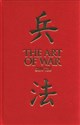 The Art of War Polish Books Canada