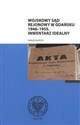 Wojskowy Sąd Rejonowy w Gdańsku 1946-55 Inwentarz idealny  