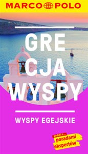 Grecja Wyspy chicago polish bookstore