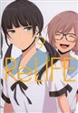 Relife. Tom 9 chicago polish bookstore