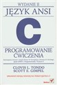 Język Ansi C Programowanie ćwiczenia Rozwiązania ćwiczeń z książki Briana W. Kernighana i Dennisa M. Ritchiego Język Ansi C. Programowanie Polish Books Canada