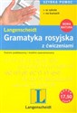 Gramatyka rosyjska z ćwiczeniami Poziom podstawowy i średnio zaawansowany bookstore